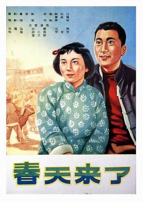 学信网学历认证报告编号