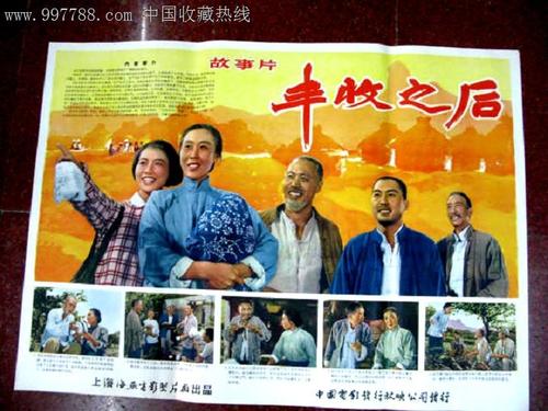 已注册的大陆苹果怎么改到美国